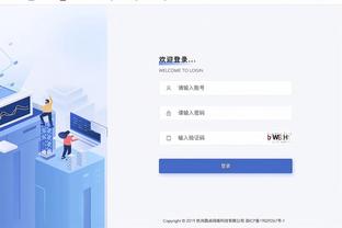 必威客服怎么联系截图2